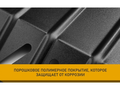 Защита бака для DongFeng DFSK ix5 (2023-), 1.5 Бензин, CVT, FWD / ДонгФенг ДФСК айикс5